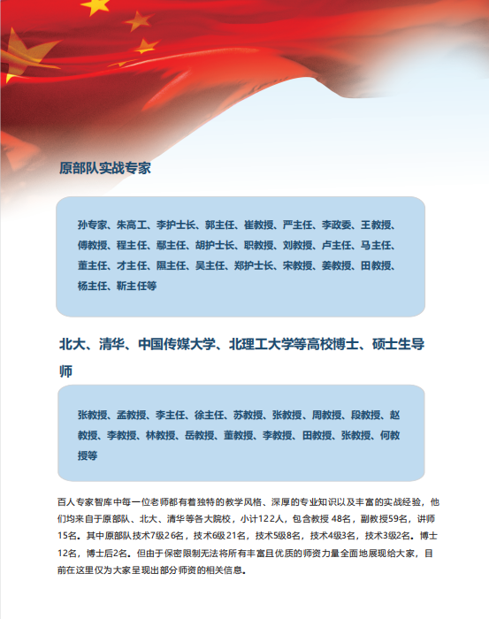 截图20250318153335.png